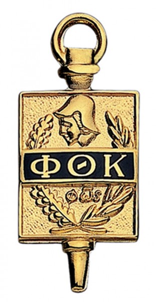 Phi Theta Kappa Honor Society - Community College